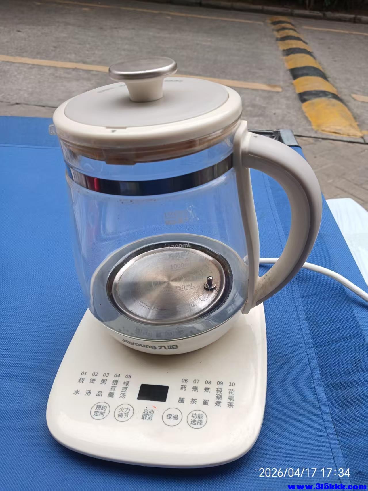 微信图片_20260418003030_8513_17.jpg