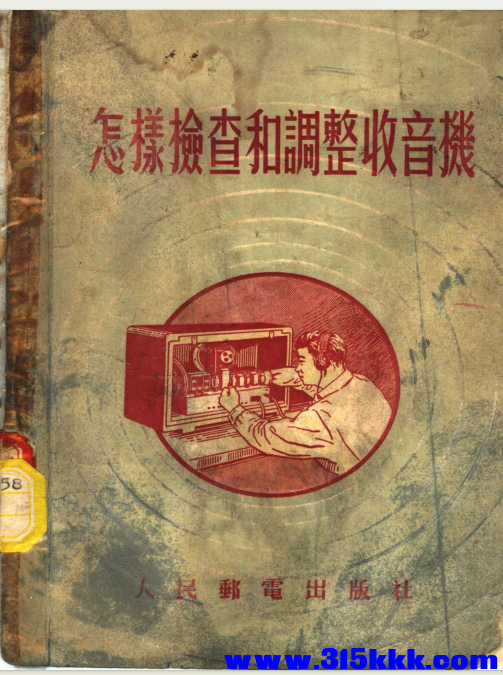 QQ_1776488948691.png