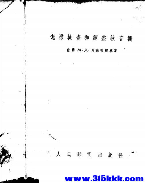 QQ_1776488970715.png