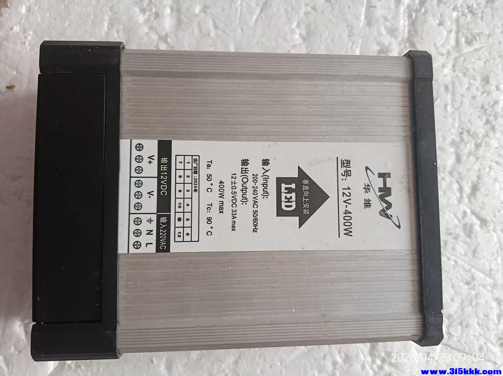 微信图片_20260420092814_8673_17.jpg