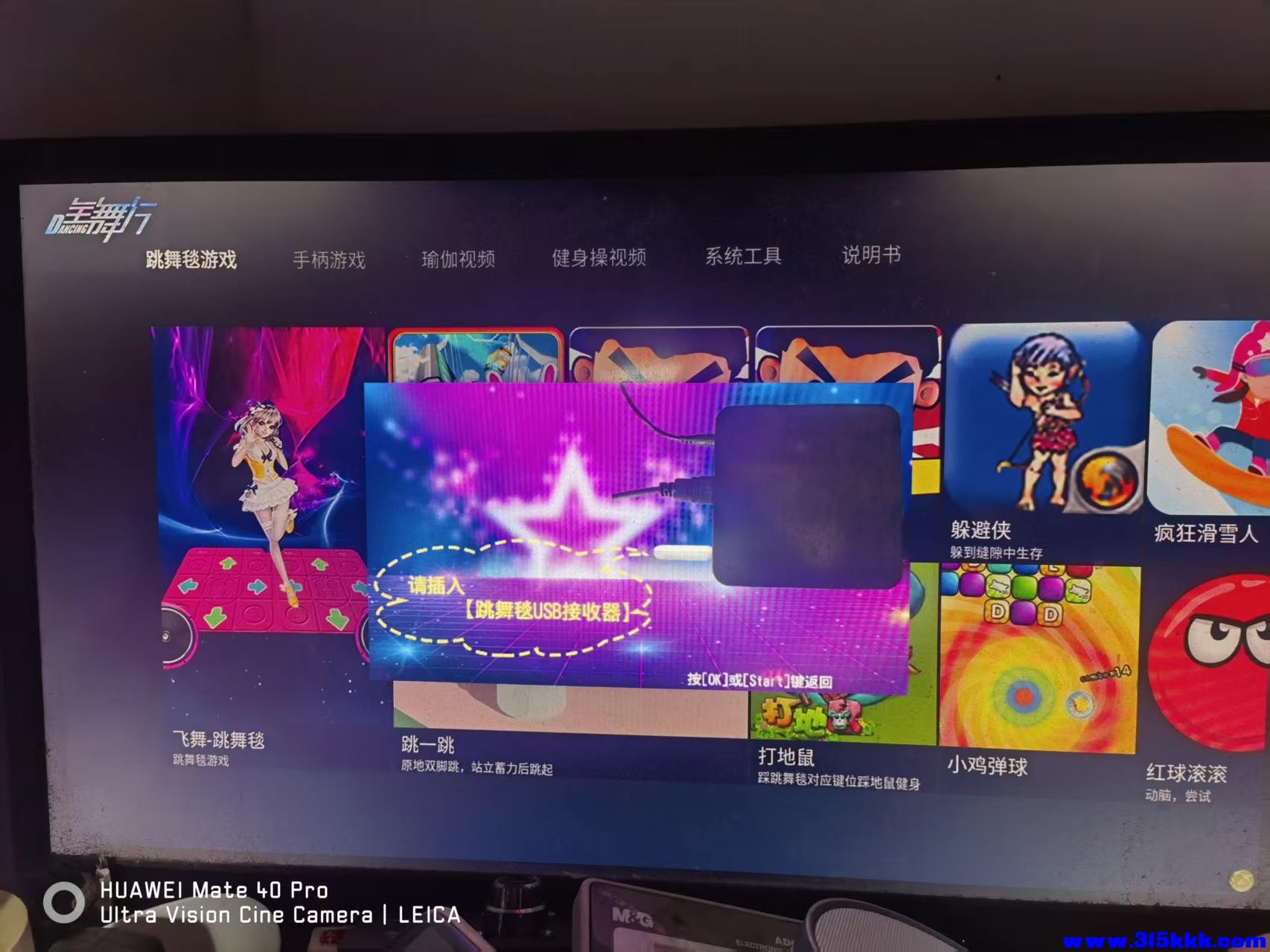 微信图片_20260420225621_8710_17.jpg