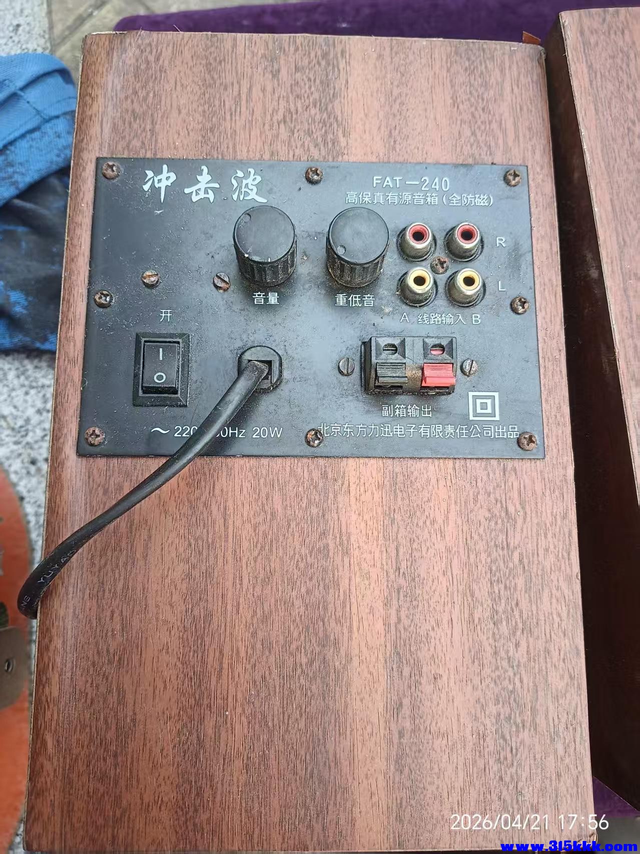 微信图片_20260422100651_8803_17.jpg