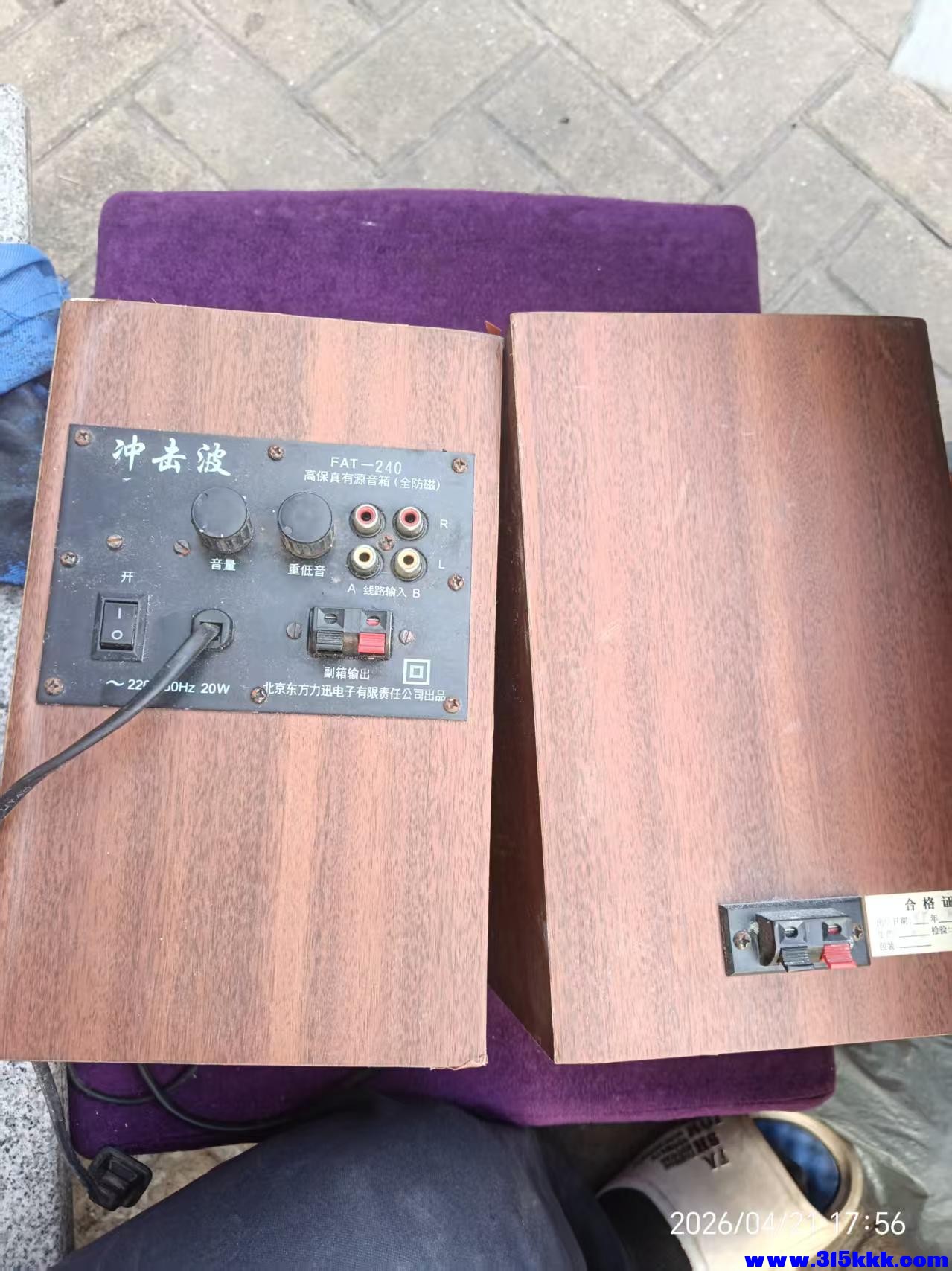 微信图片_20260422100653_8804_17.jpg