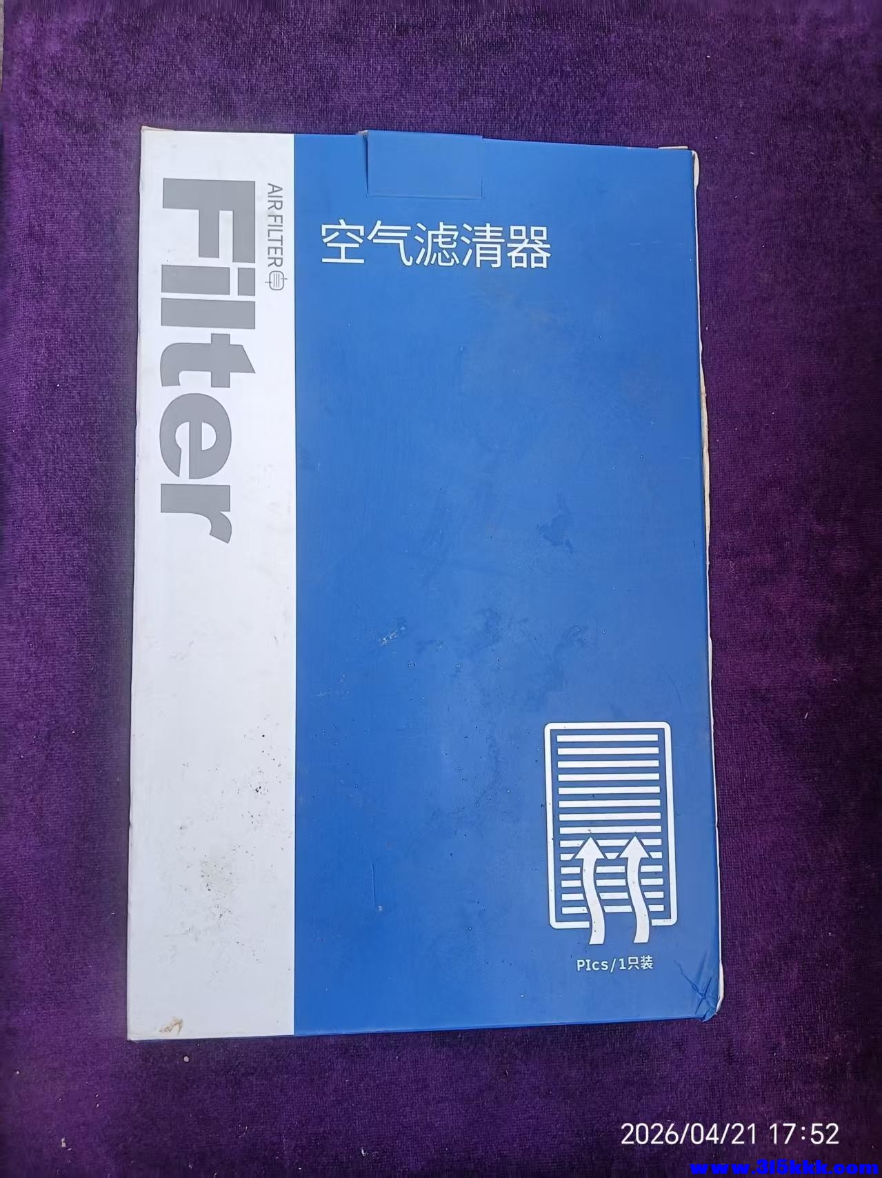 微信图片_20260422100707_8815_17.jpg