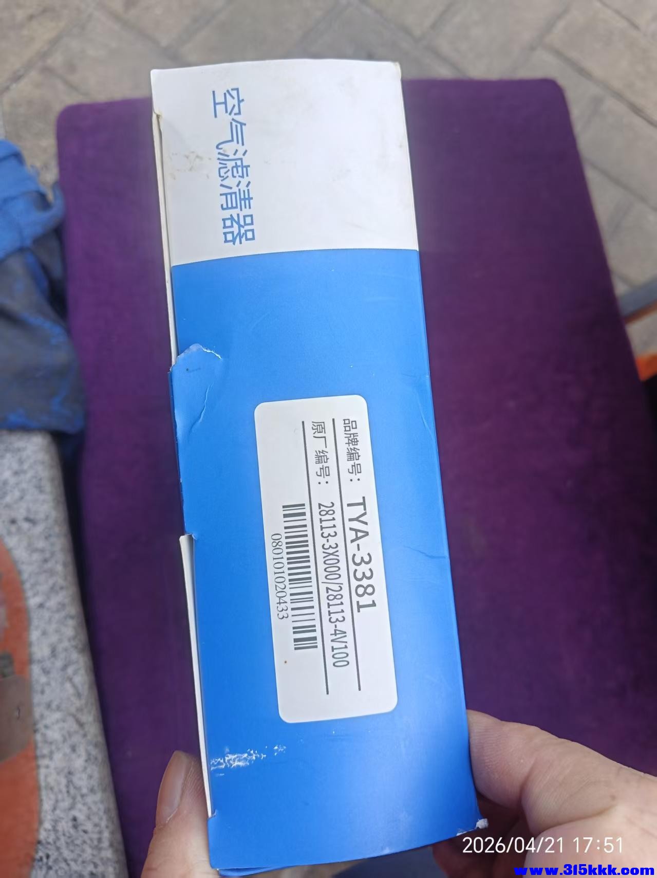 微信图片_20260422100710_8816_17.jpg