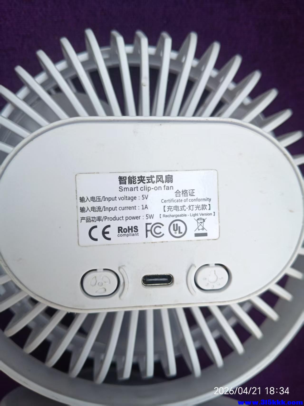 微信图片_20260422100644_8796_17.jpg