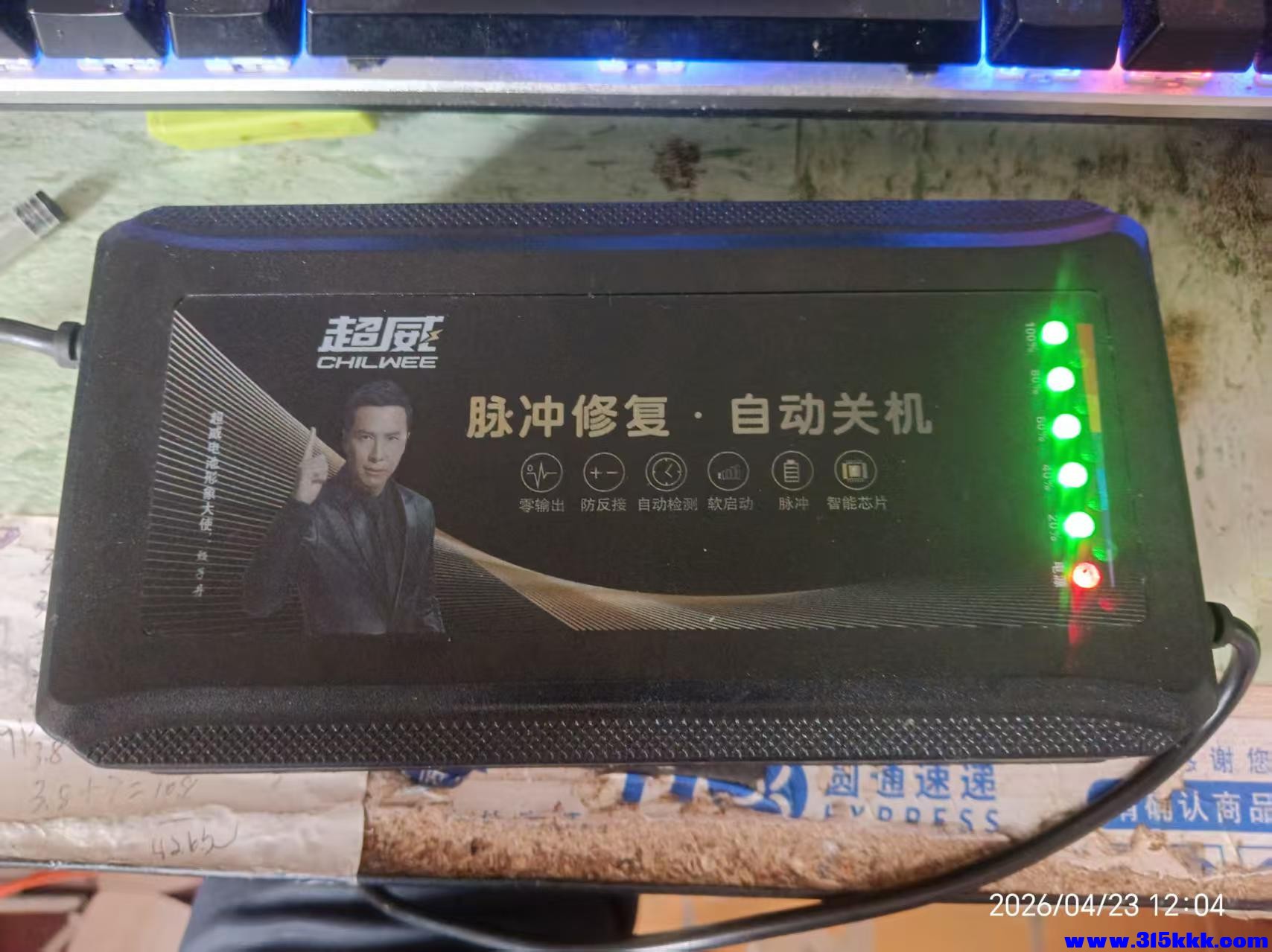 微信图片_20260423121018_8863_17.jpg