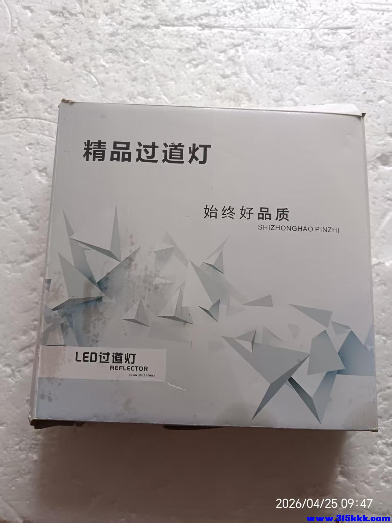 微信图片_20260425100259_8952_17.jpg