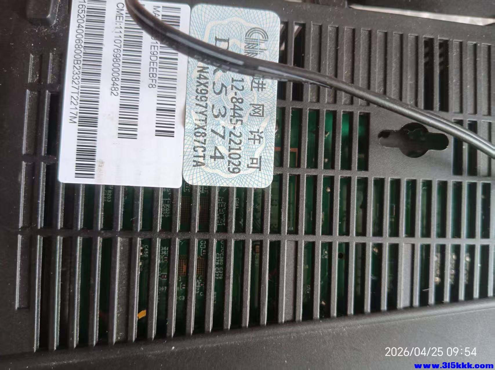 微信图片_20260425100230_8929_17.jpg