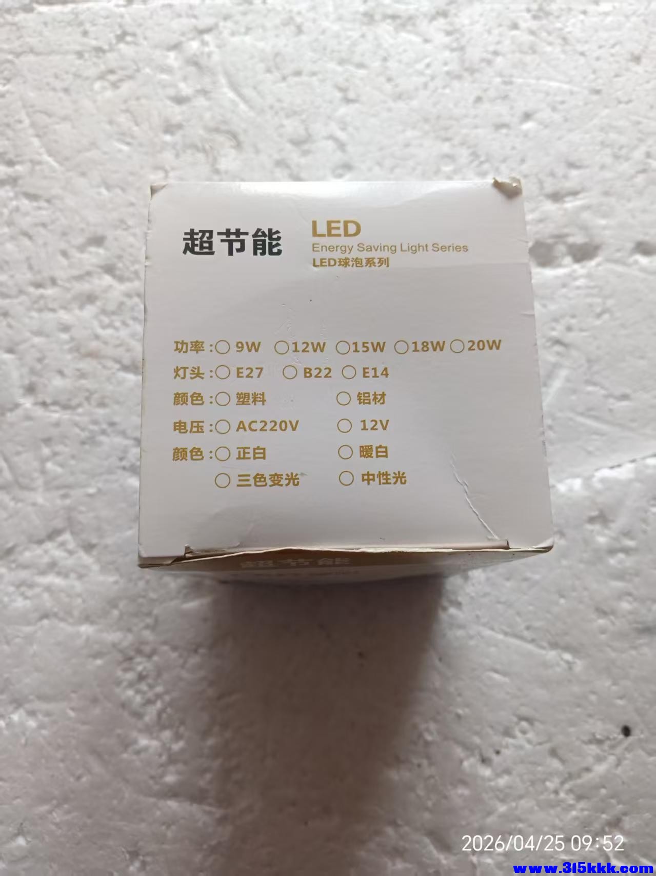 微信图片_20260425100239_8938_17.jpg