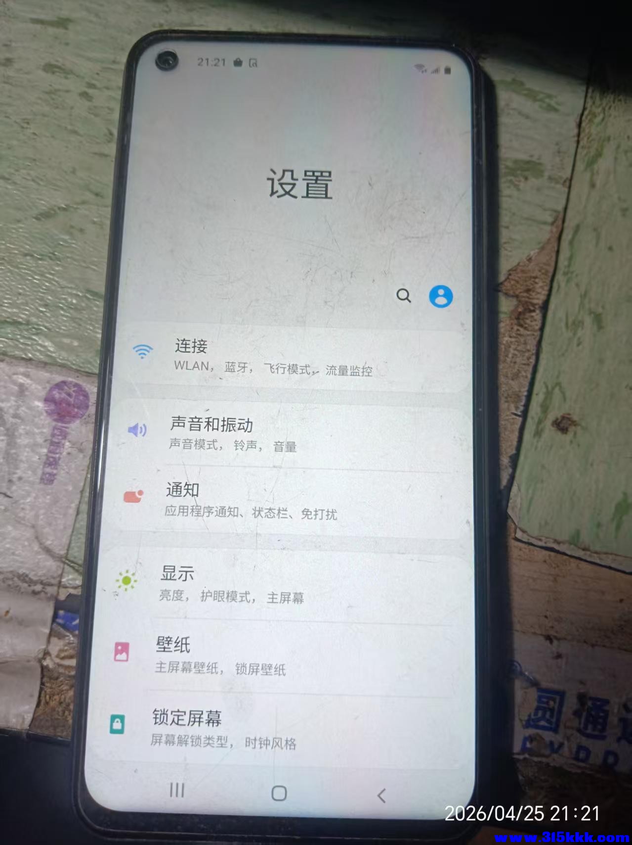 微信图片_20260426101450_8990_17.jpg