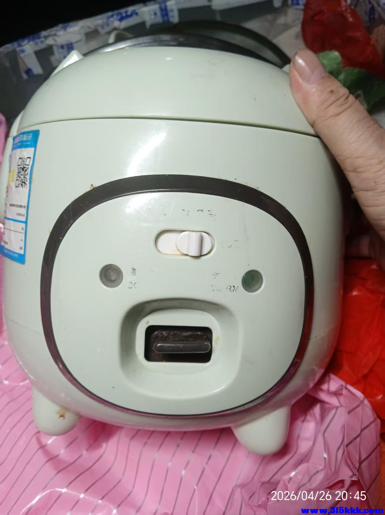 微信图片_20260427090203_9041_17.jpg
