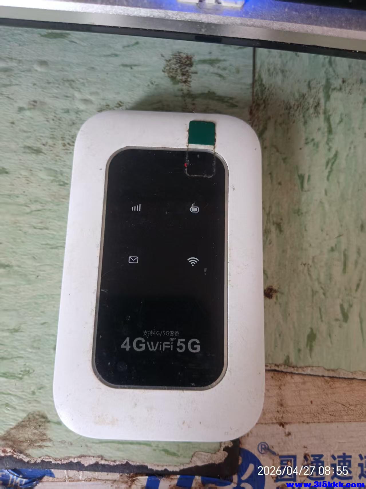 微信图片_20260427090200_9039_17.jpg