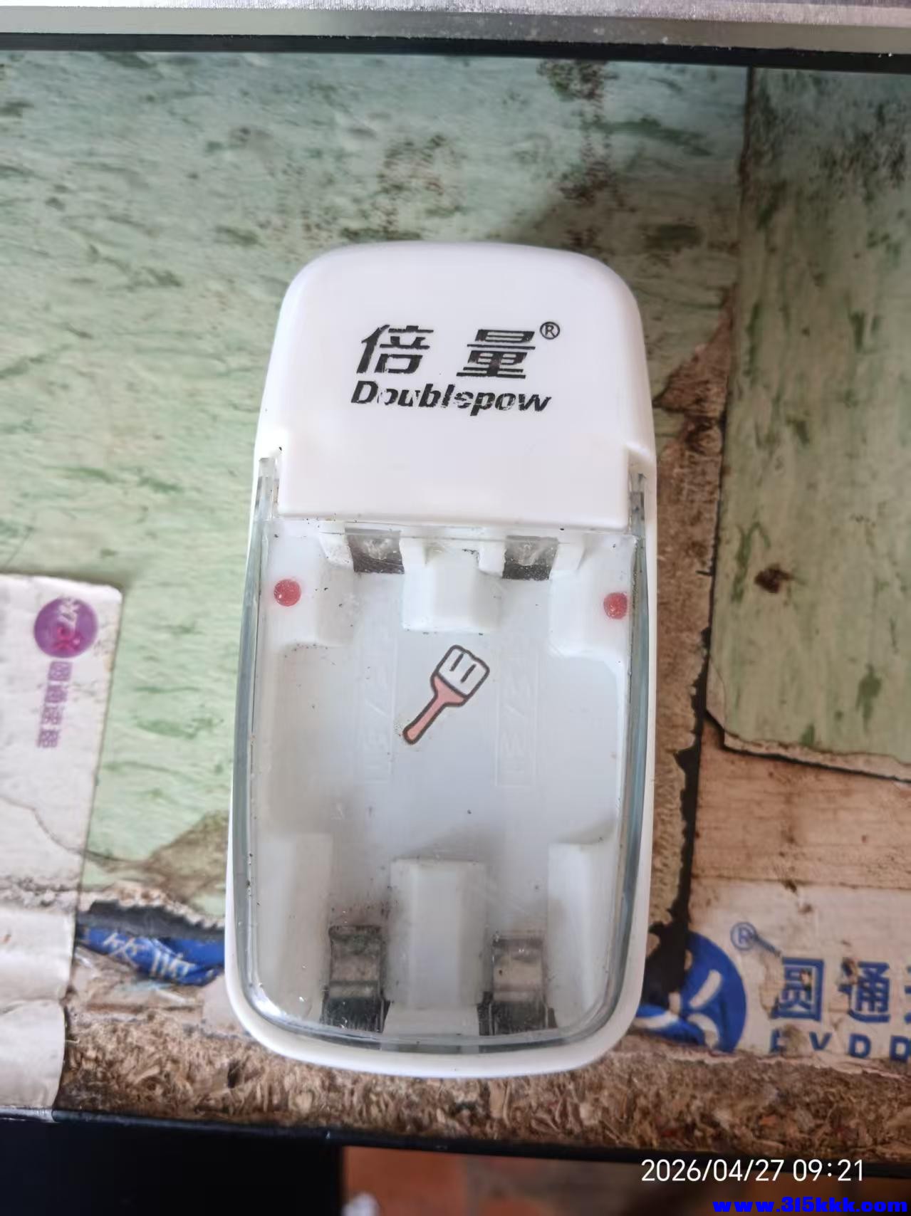 微信图片_20260427092452_9057_17.jpg