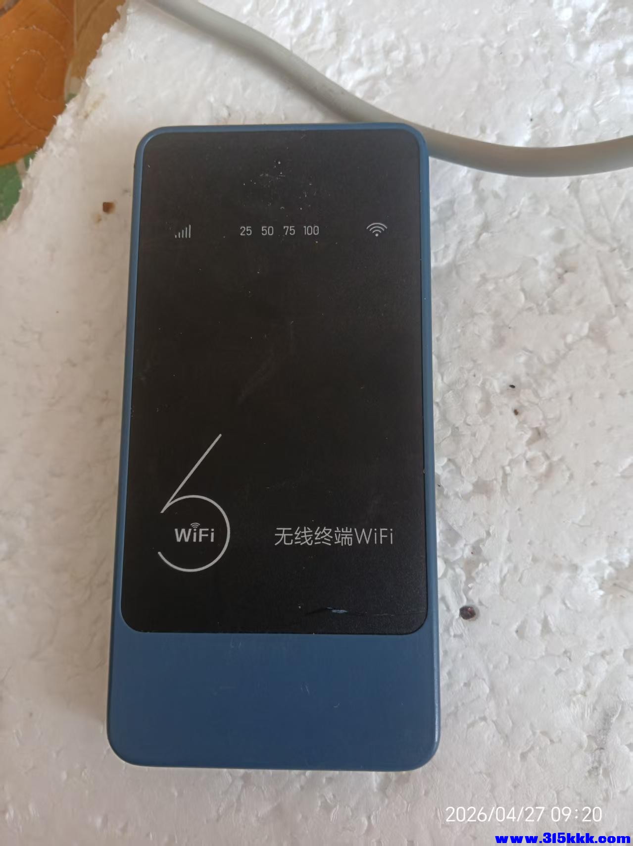 微信图片_20260427092455_9060_17.jpg