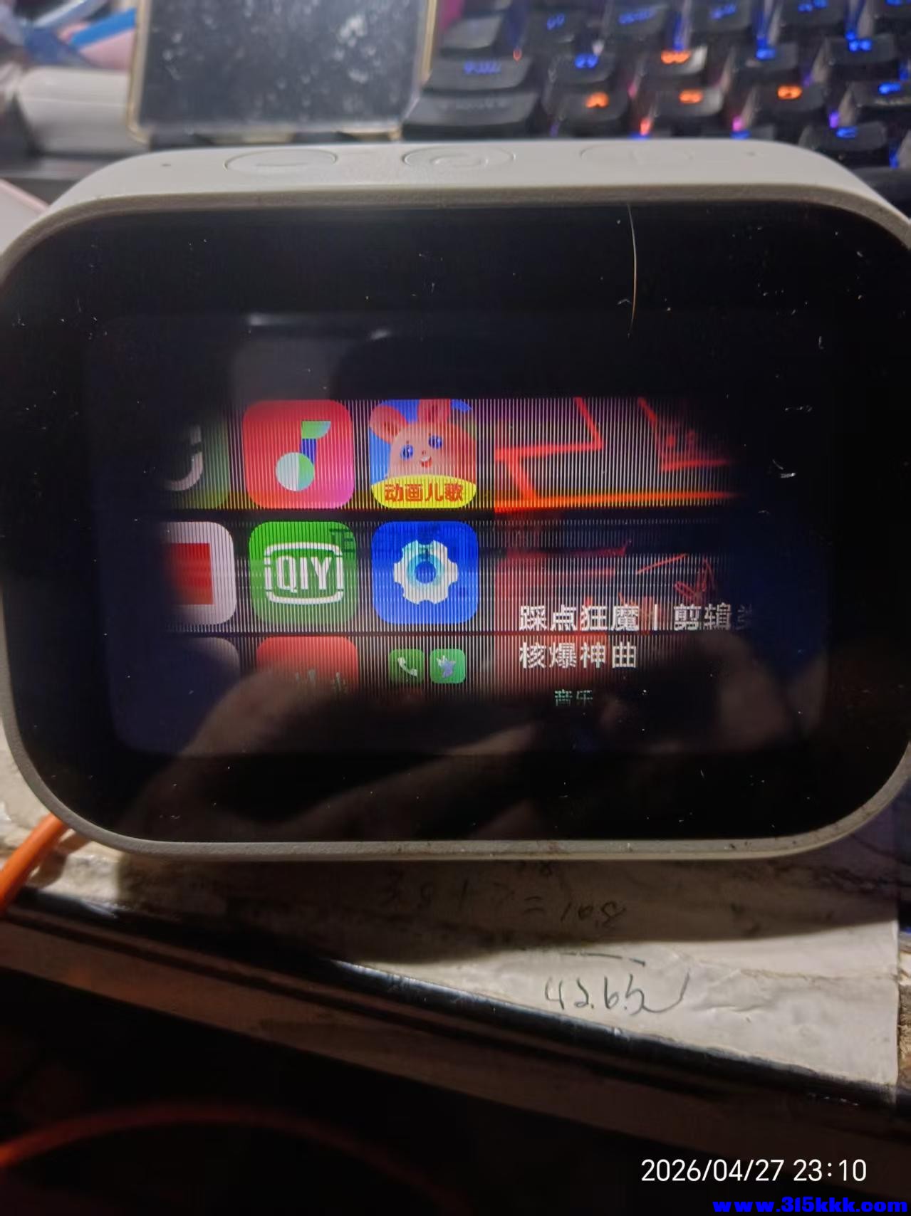 微信图片_20260428014517_9084_17.jpg