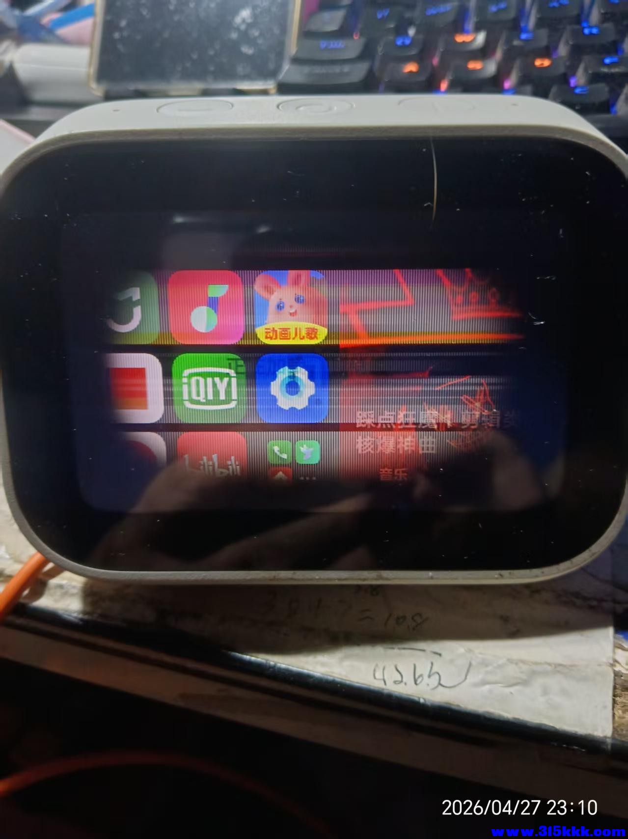 微信图片_20260428014518_9085_17.jpg