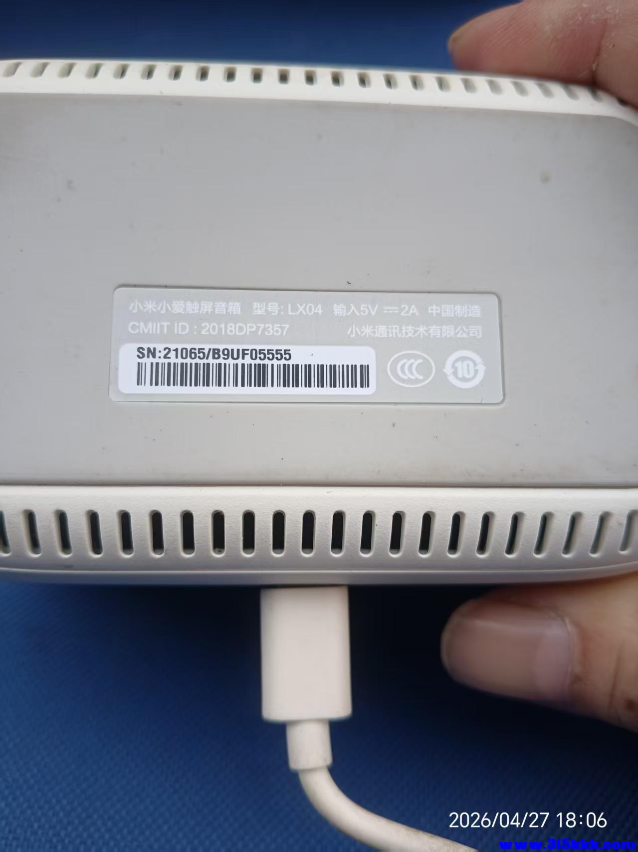 微信图片_20260428014524_9091_17.jpg