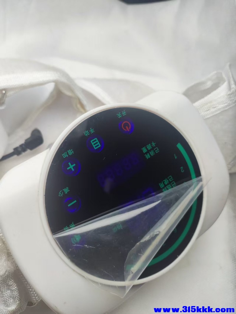 11图16元