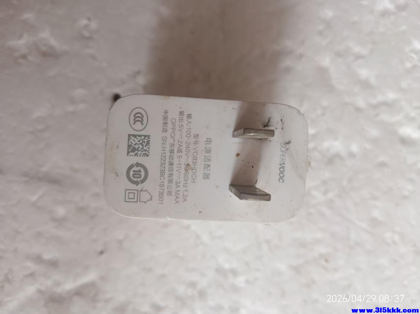 微信图片_20260429085245_9151_17.jpg