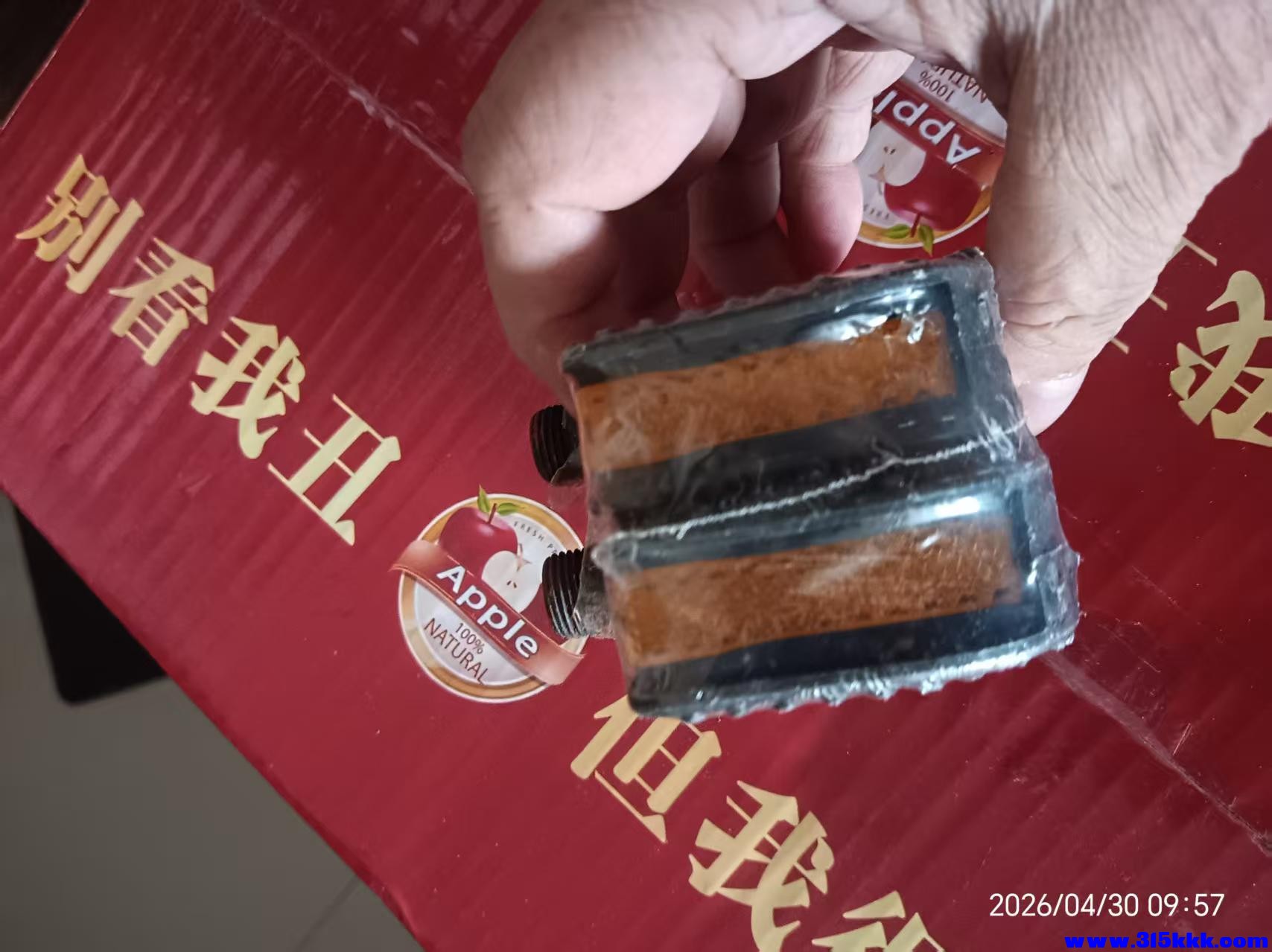 微信图片_20260430100425_9178_17.jpg