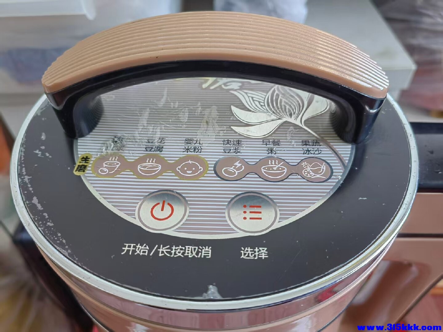 微信图片_20260430113050.jpg