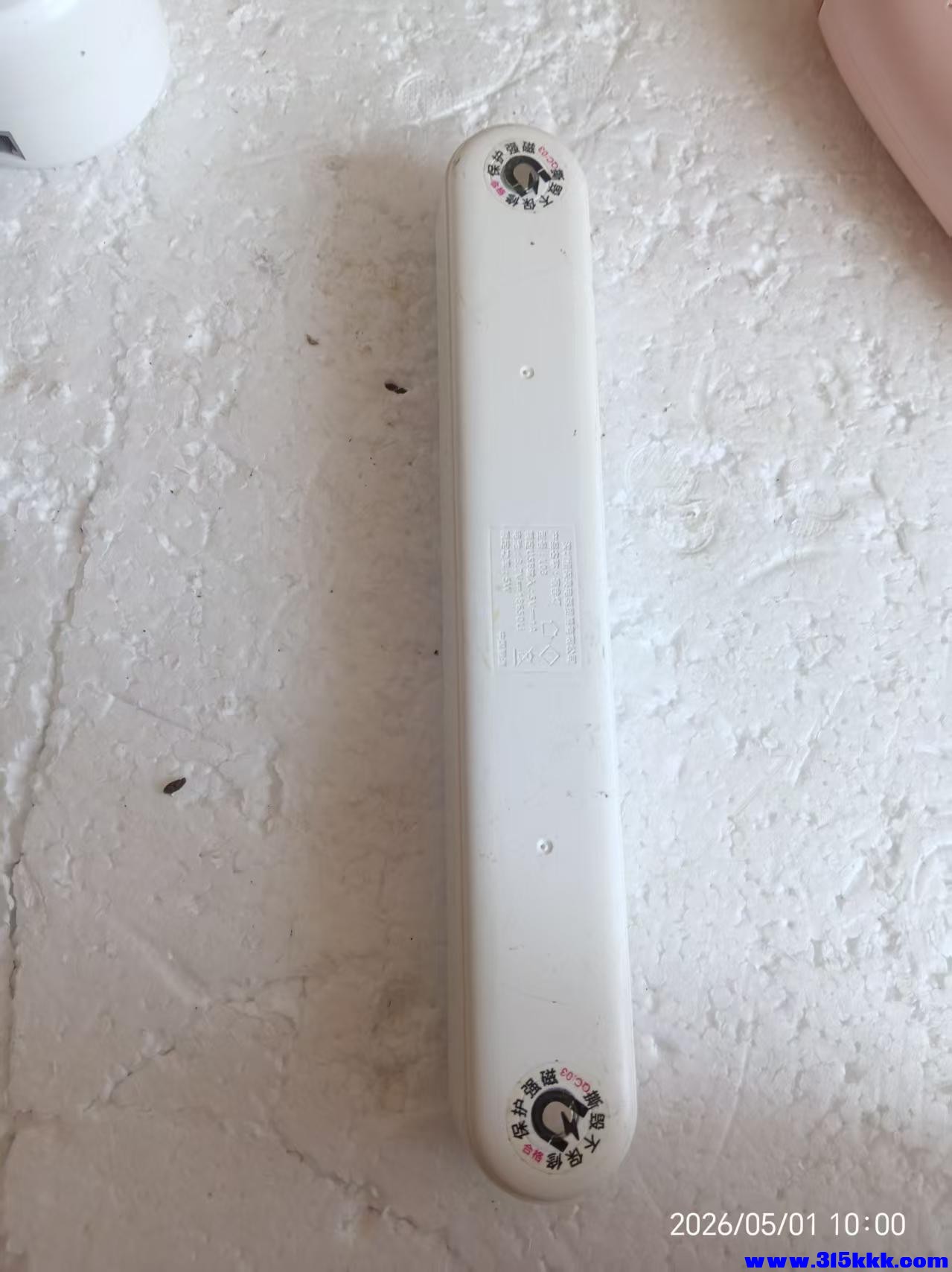微信图片_20260501100320_9294_17.jpg