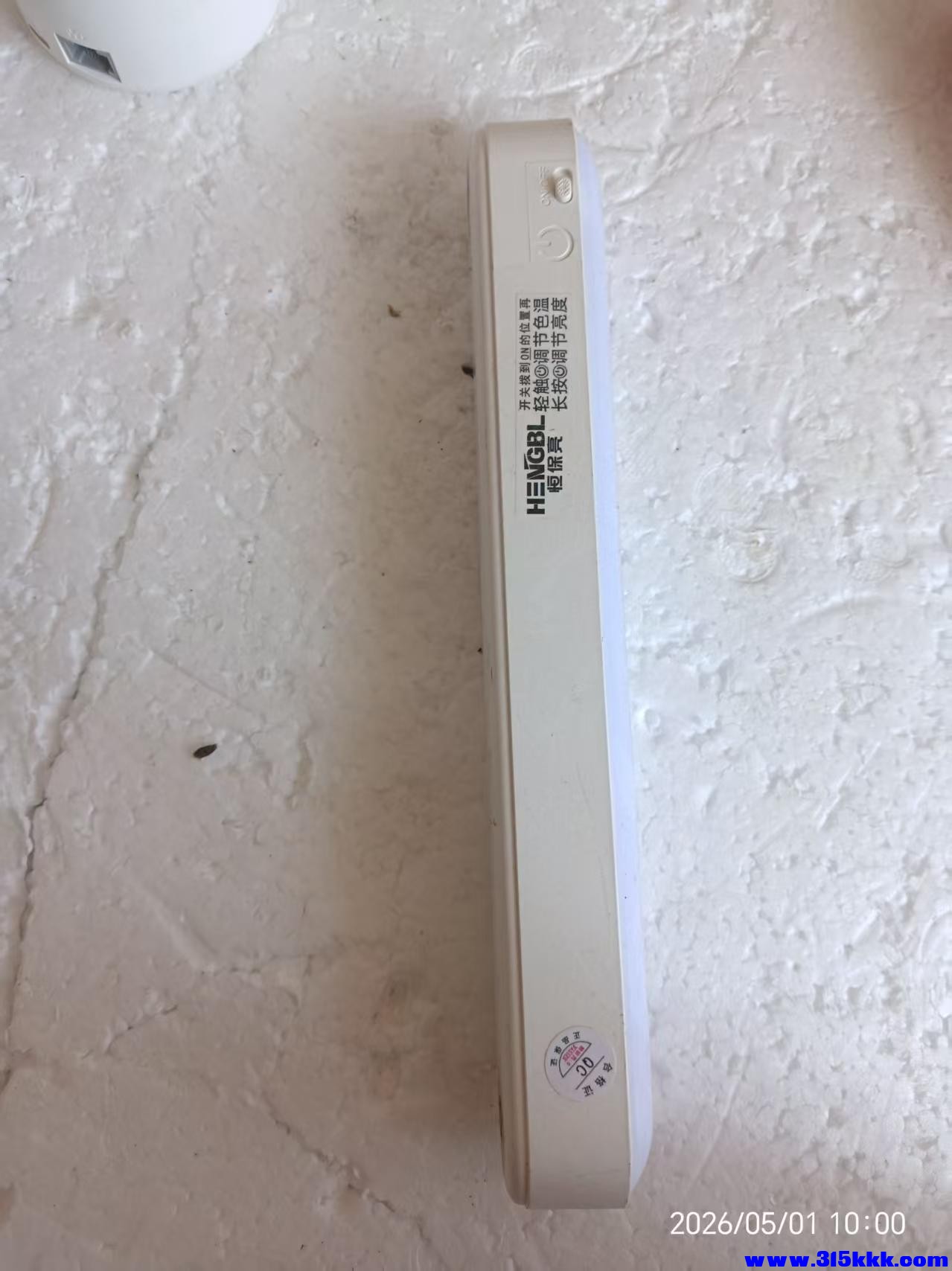 微信图片_20260501100320_9295_17.jpg