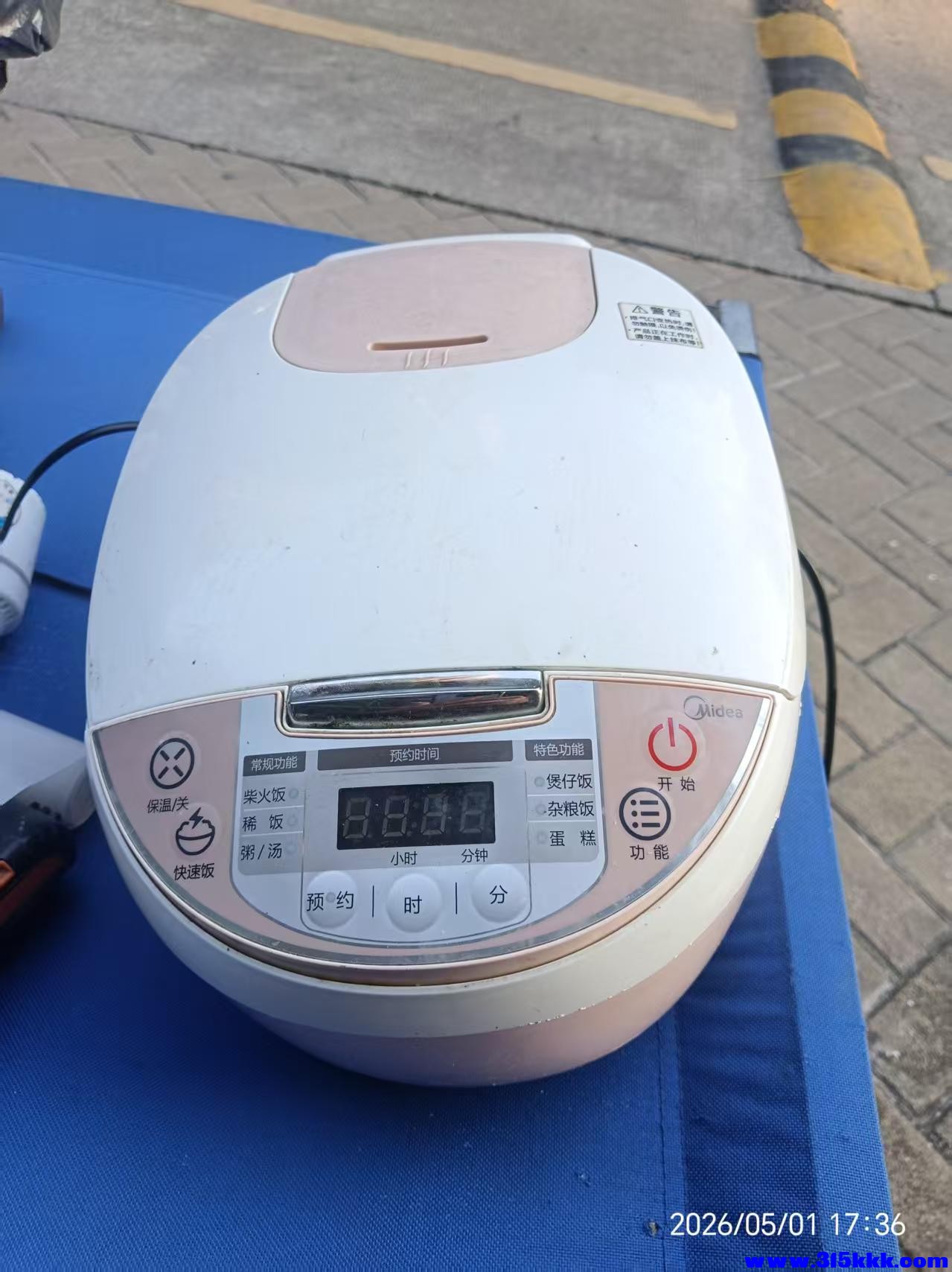 微信图片_20260502100431_9335_17.jpg