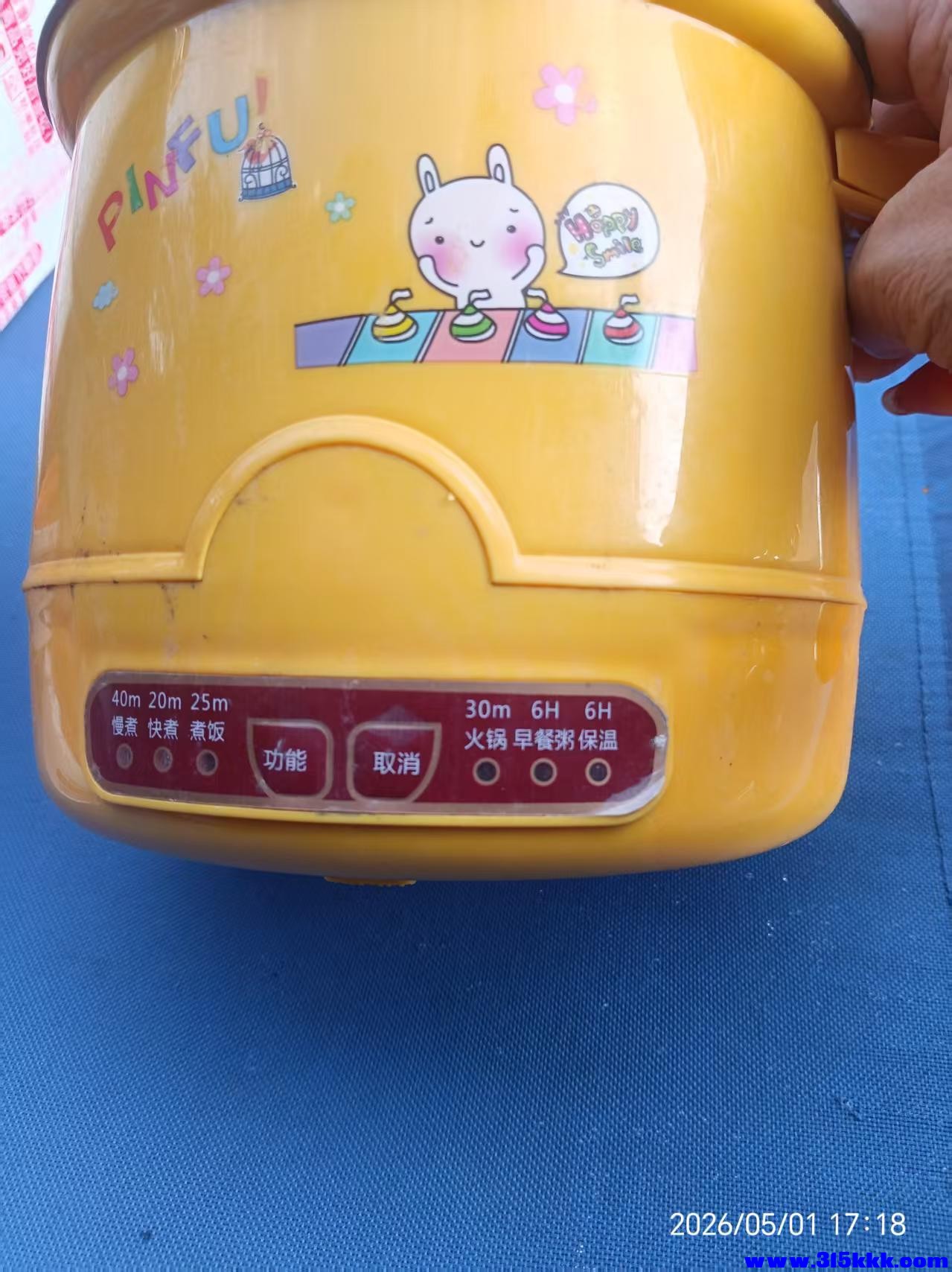 微信图片_20260502100445_9347_17.jpg