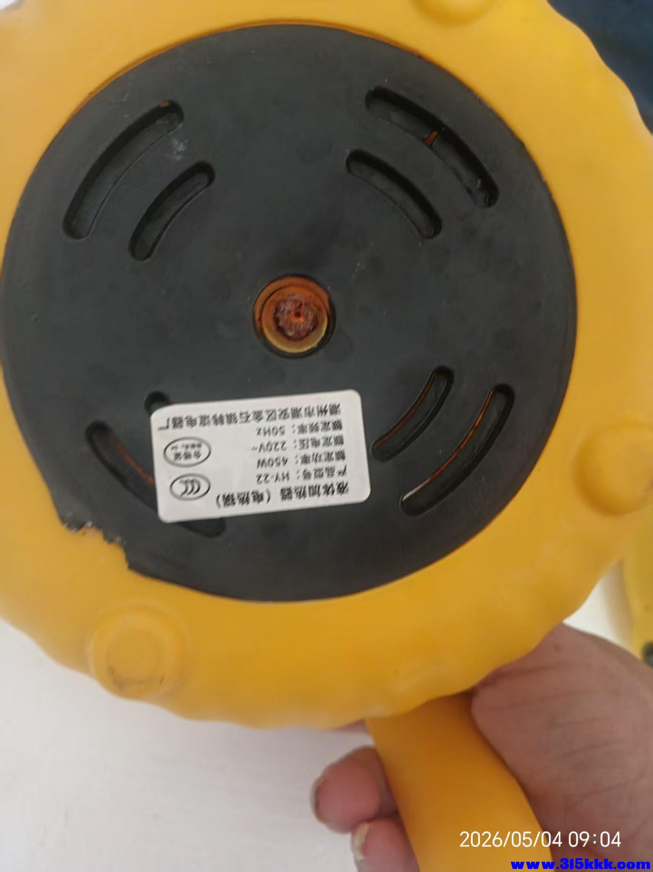 微信图片_20260504090835_9455_17.jpg