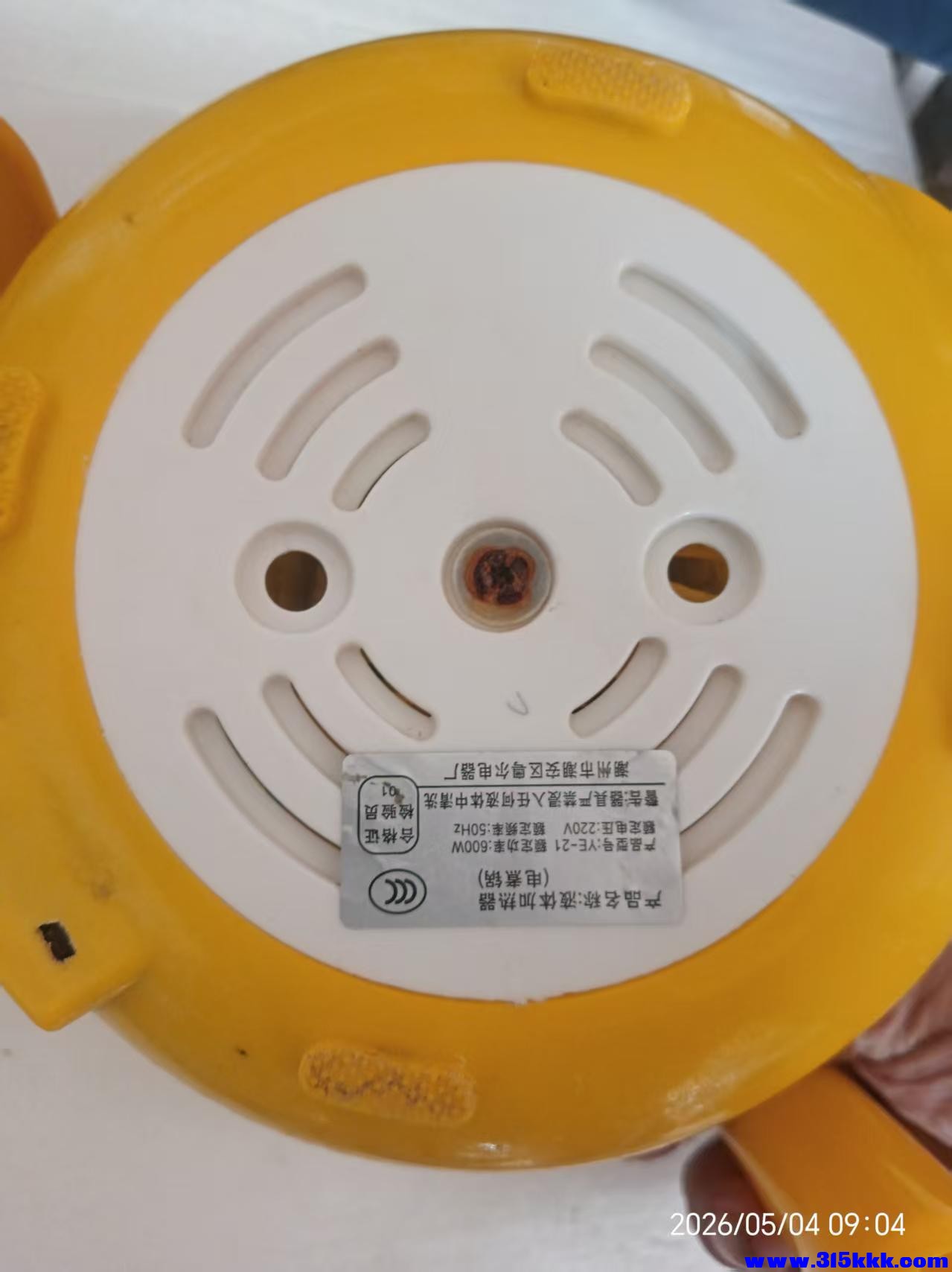 微信图片_20260504090840_9456_17.jpg
