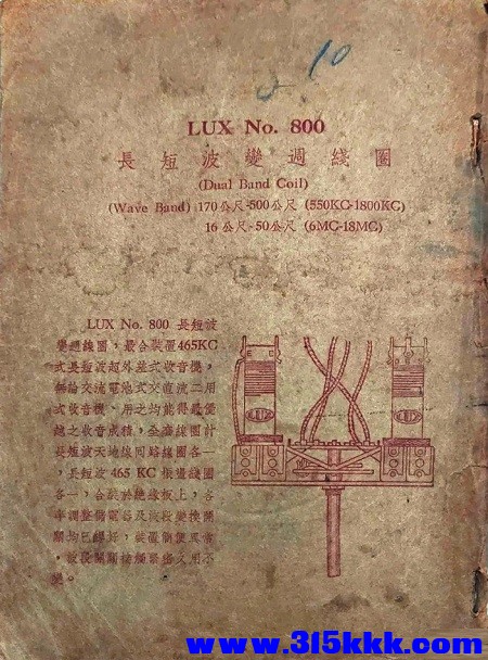 101==450.jpg