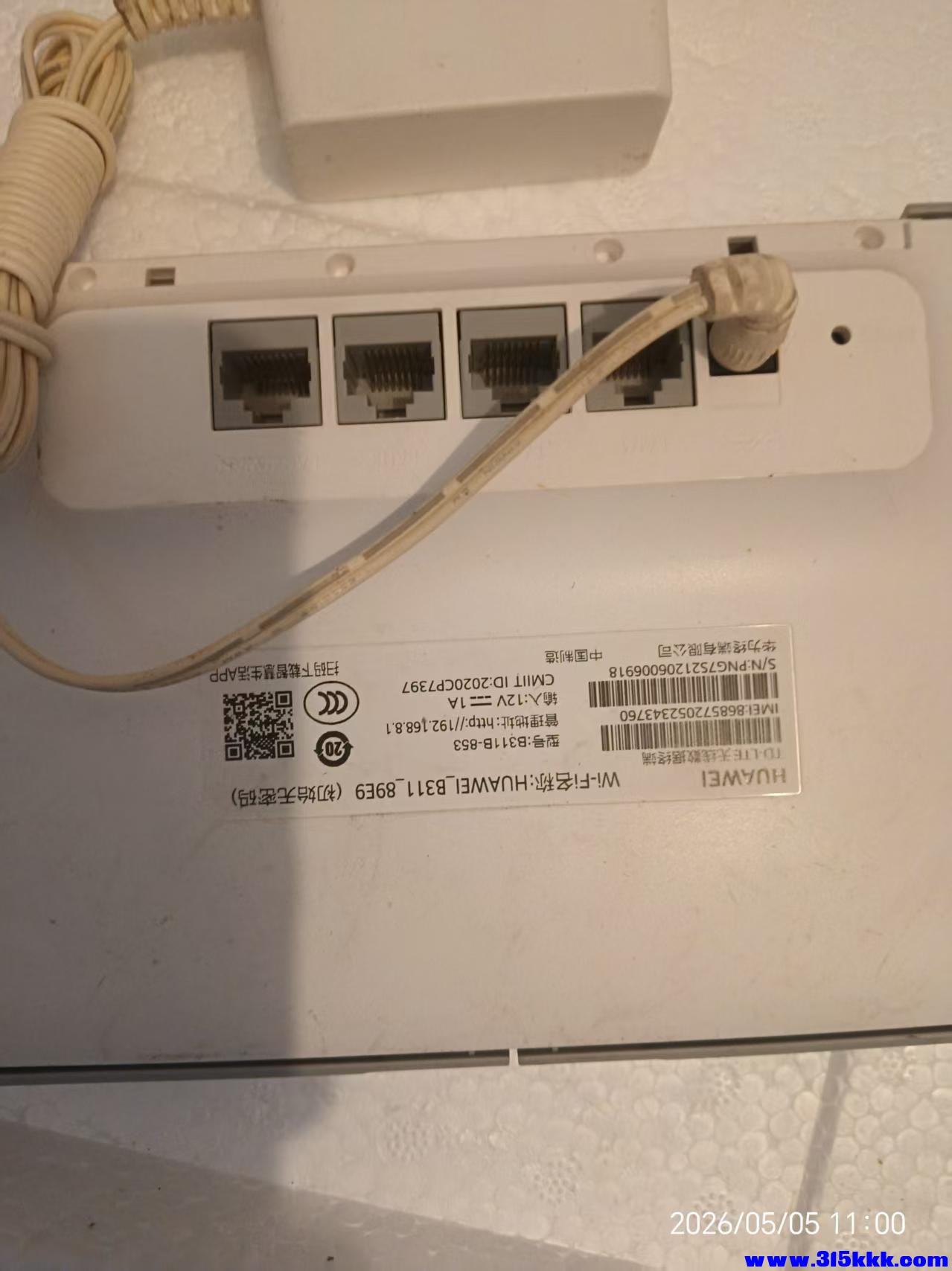 微信图片_20260505113340_9506_17.jpg