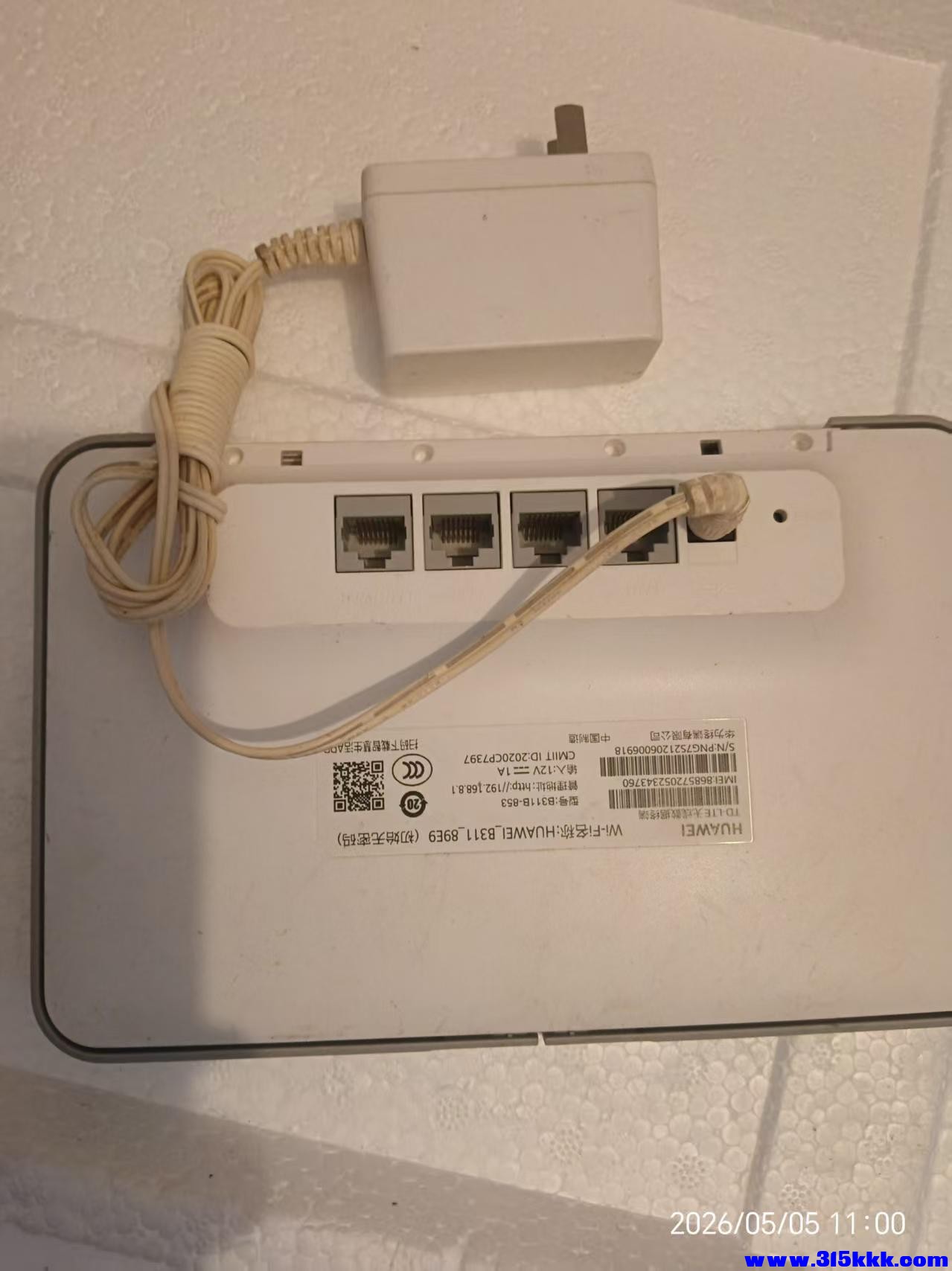 微信图片_20260505113341_9507_17.jpg