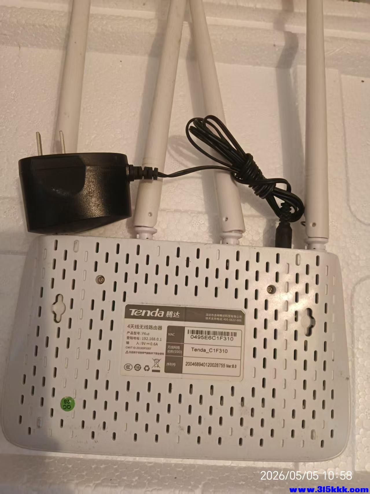 微信图片_20260505113345_9510_17.jpg