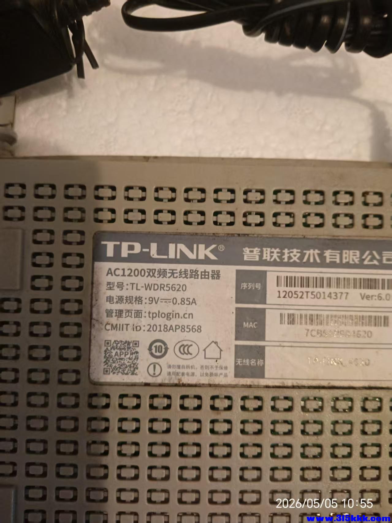 微信图片_20260505113633_9514_17.jpg