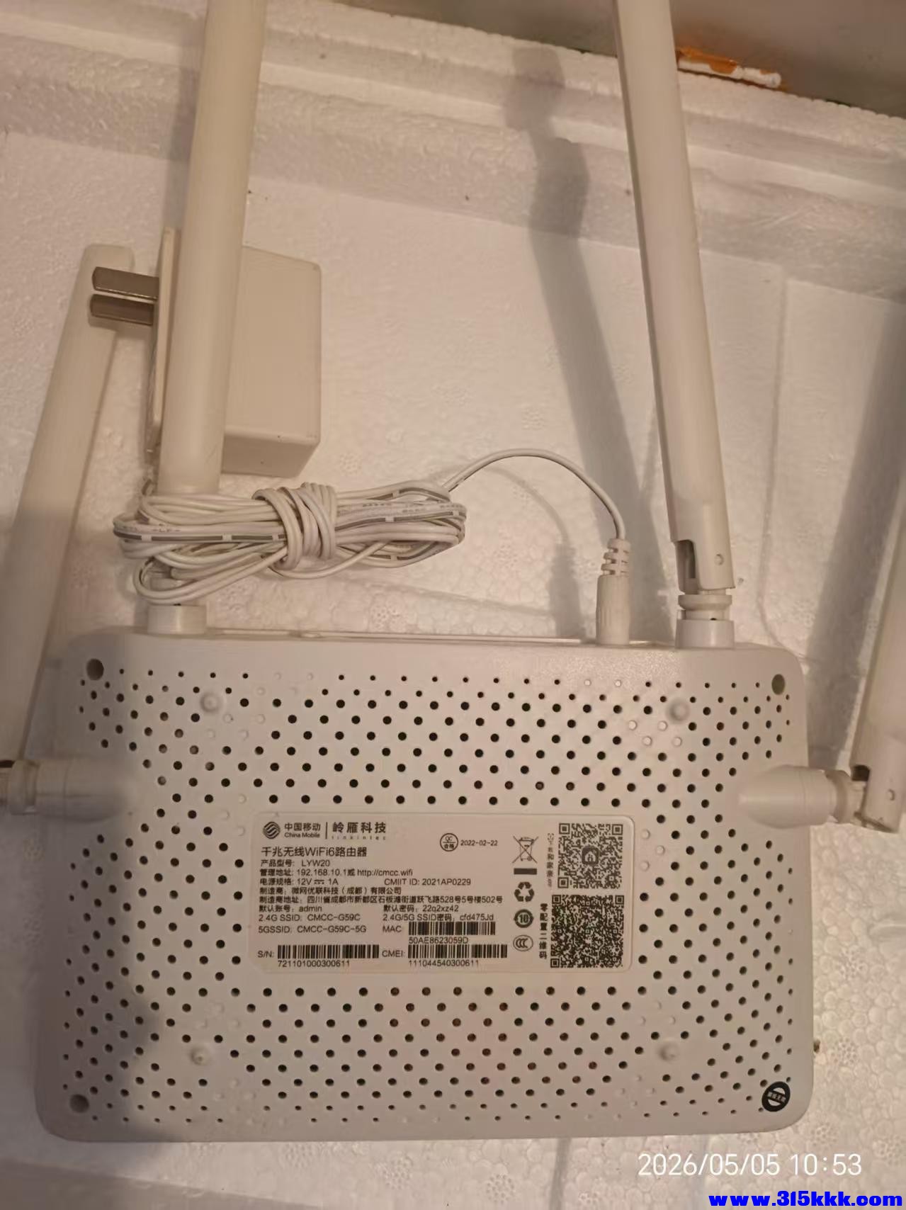 微信图片_20260505113643_9520_17.jpg