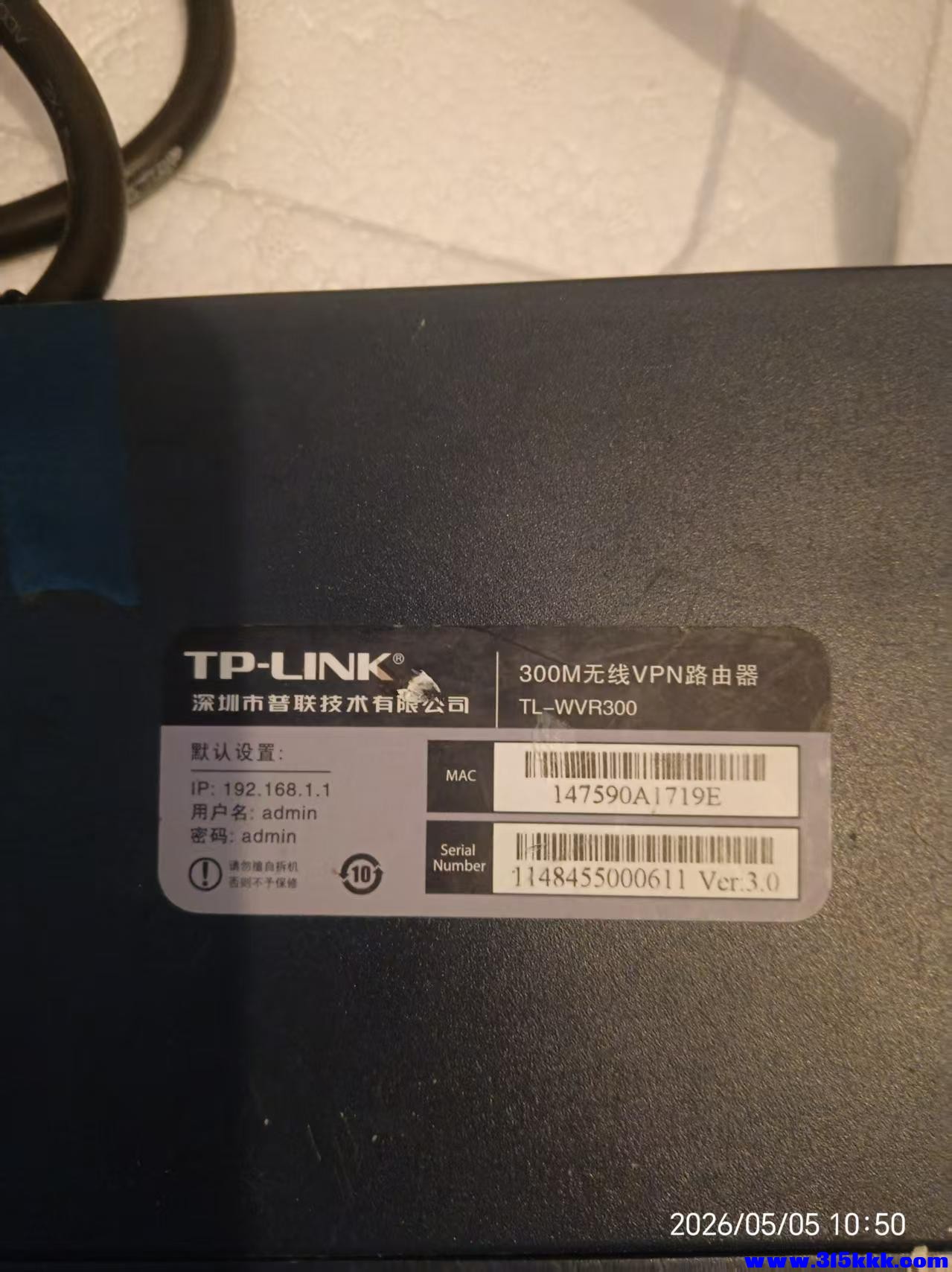 微信图片_20260505113826_9525_17.jpg