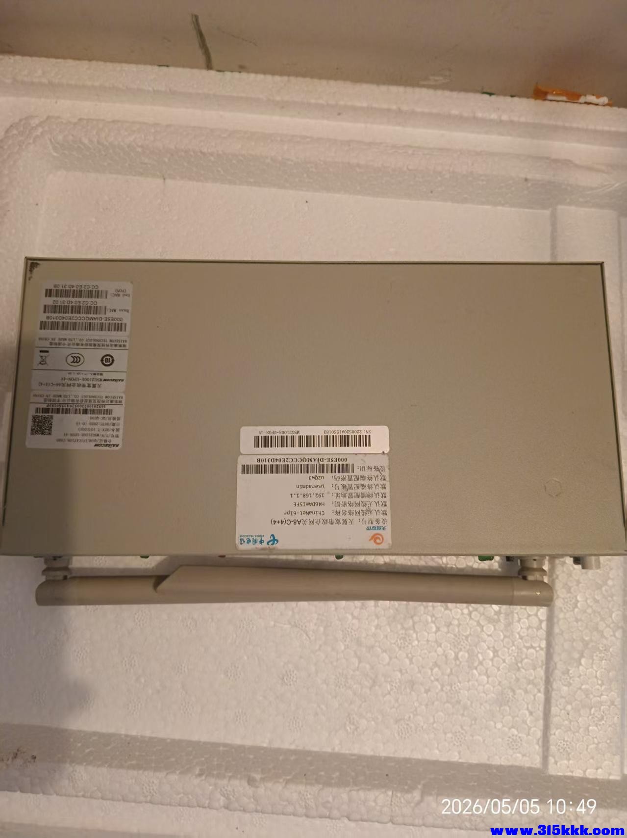 微信图片_20260505113833_9530_17.jpg