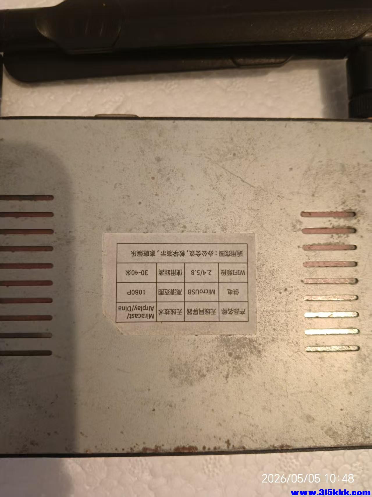 微信图片_20260505113835_9532_17.jpg