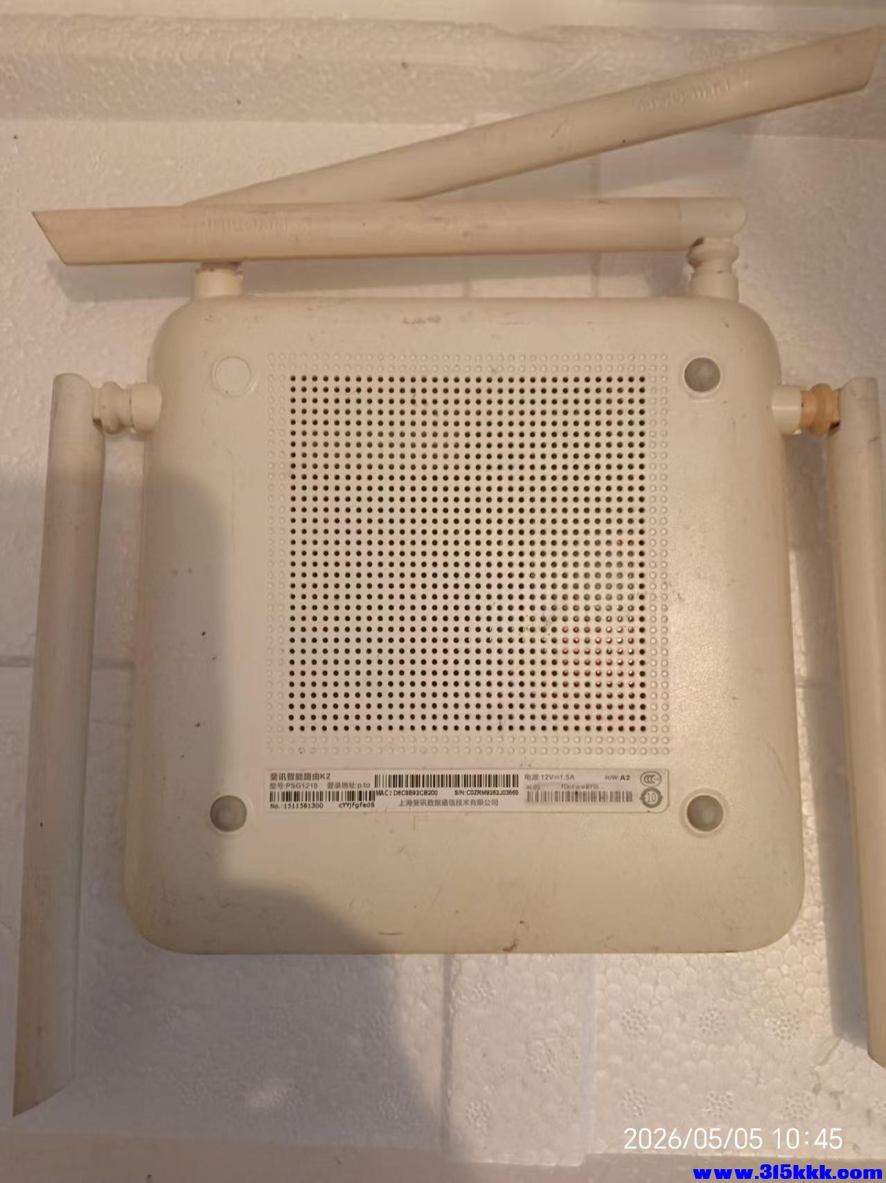 微信图片_20260505113843_9539_17.jpg