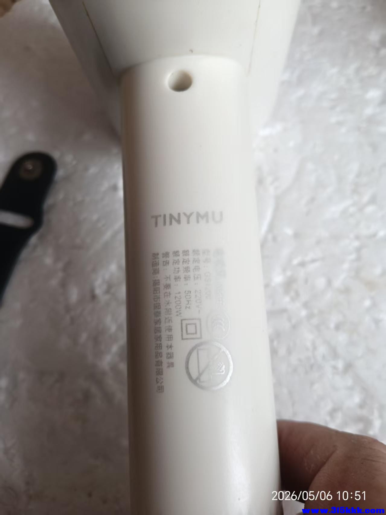 微信图片_20260506105138_9607_17.jpg