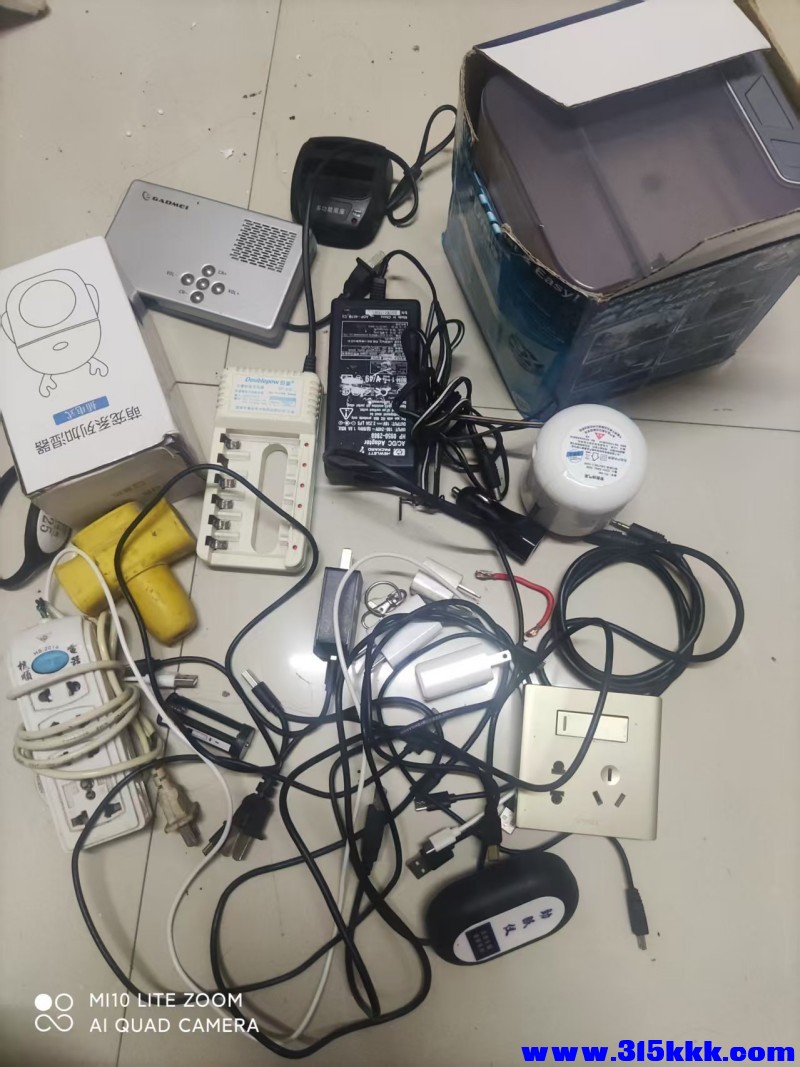 1图30元处理，差不多有4斤重