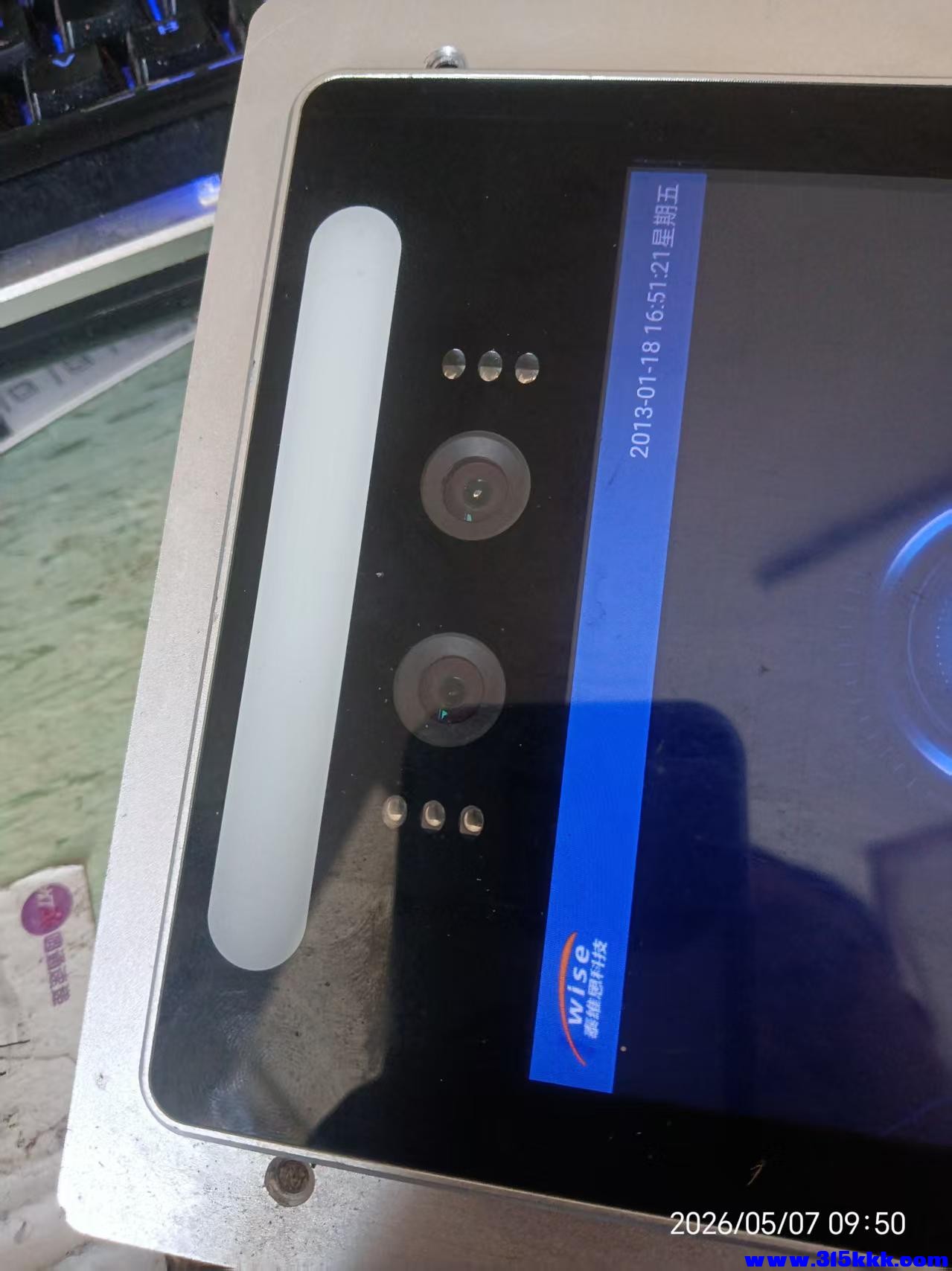 微信图片_20260507095538_9643_17.jpg