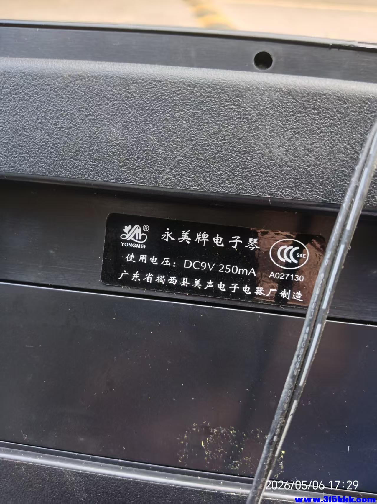 微信图片_20260507095544_9650_17.jpg