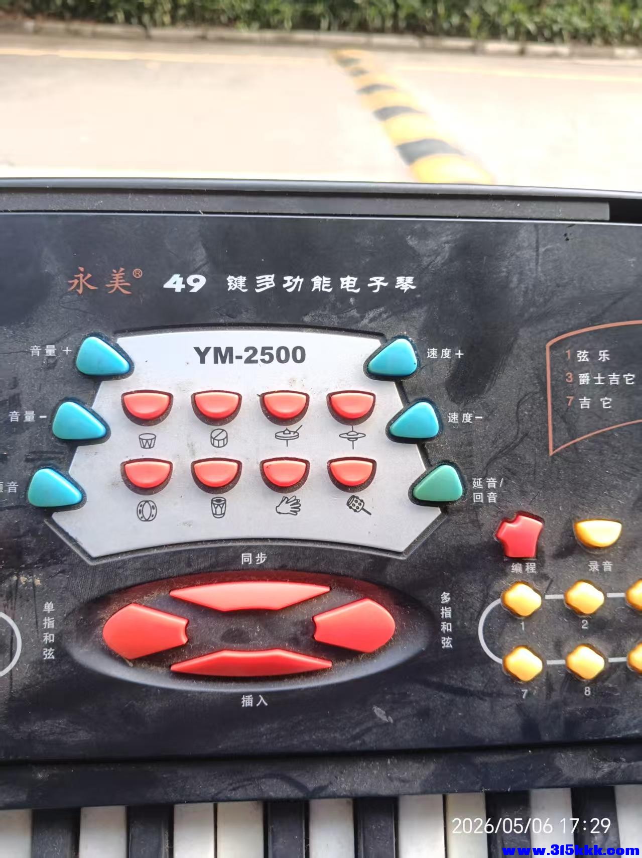 微信图片_20260507095546_9652_17.jpg