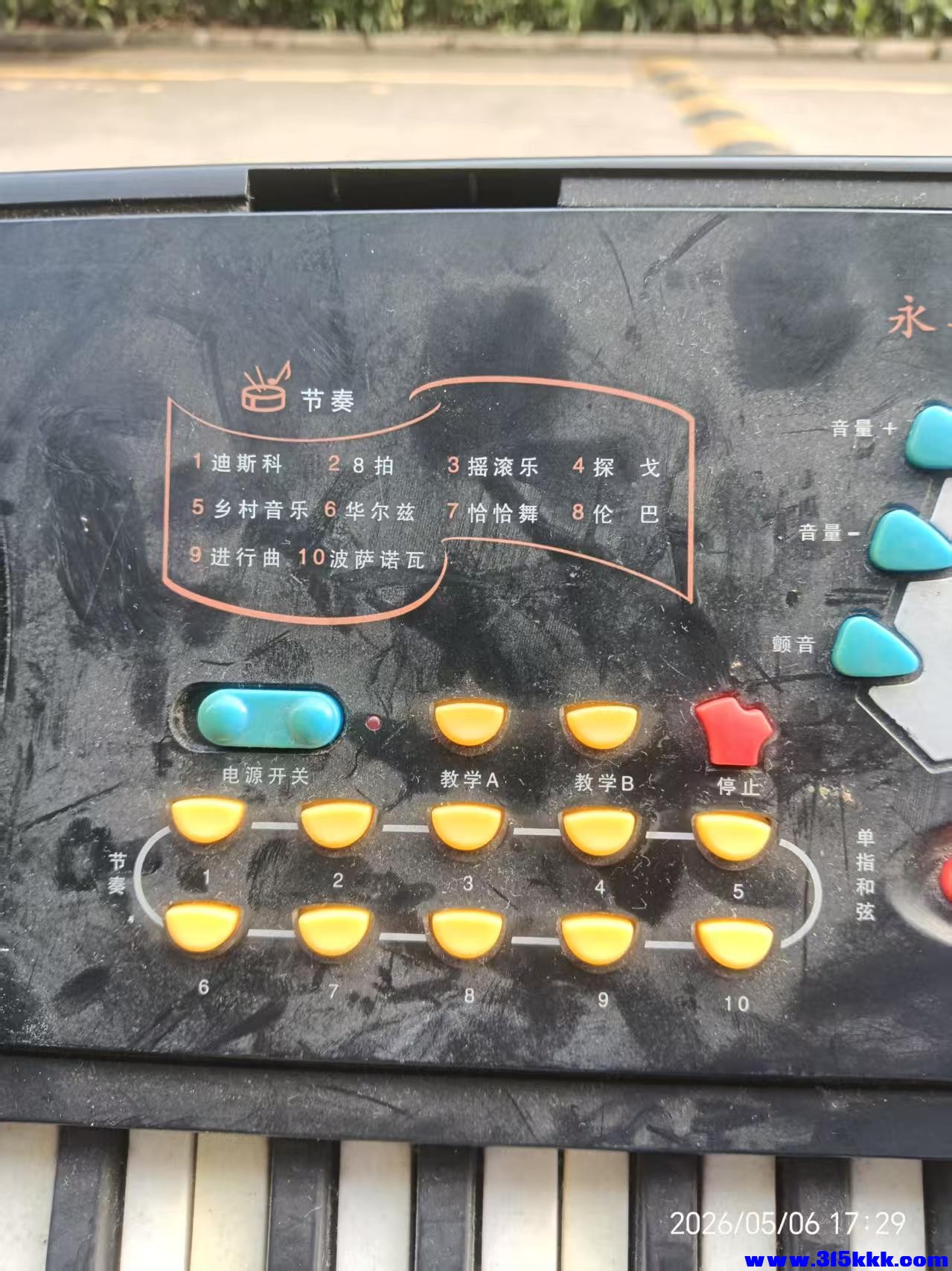 微信图片_20260507095547_9653_17.jpg