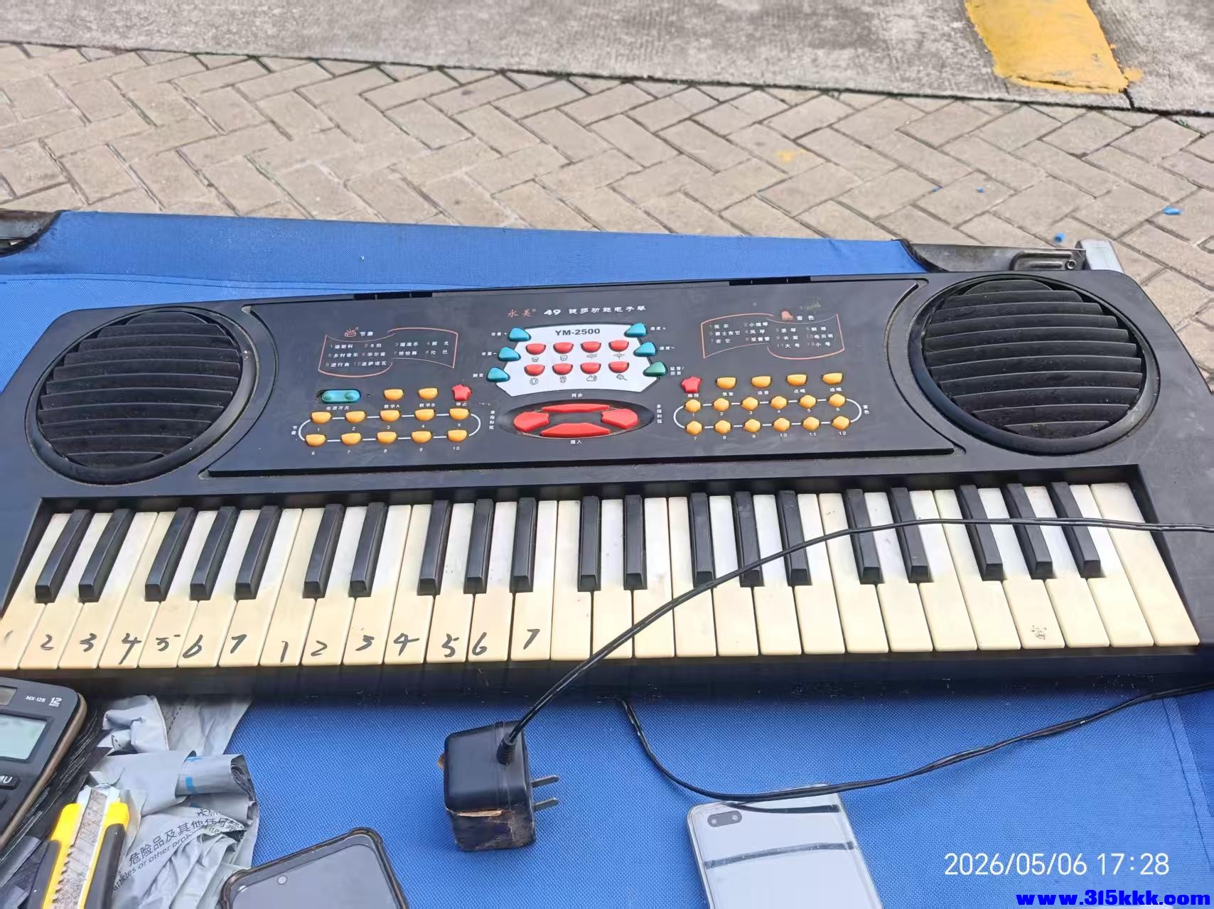 微信图片_20260507095549_9655_17.jpg