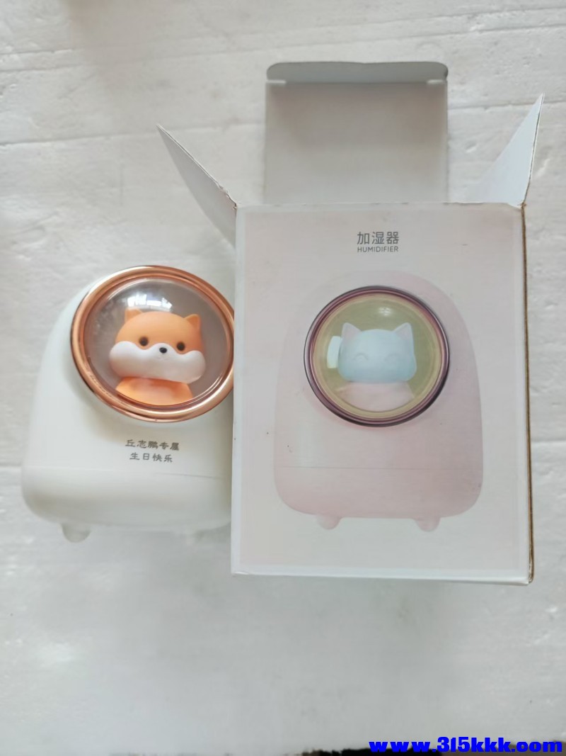 1图5元